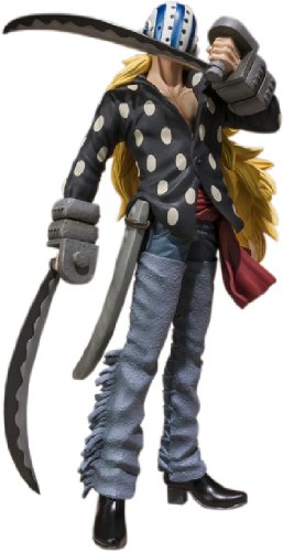 BANDAI TAMASHII Nations Killer One Piece - FiguartsZero von BANDAI