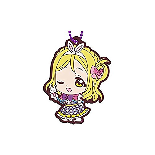 Gashapon Love Live! Sunshine!! Kapselgummi Maskottchen 04 Mari Ohara (einzeln) von BANDAI