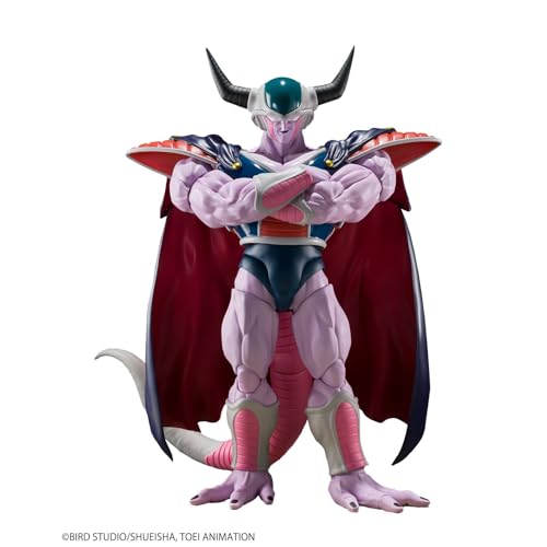 King Cold Fig. 22 cm Dragon Ball z SH Figuarts von BANDAI