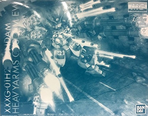 MG 1/100 xxxg-01h2 Gundam Heavyarms Kai EW by Bandai Hobby MG 1/100 xxxg-01h2 Gundam Heavyarms Kai EW by Bandai Hobby von BANDAI