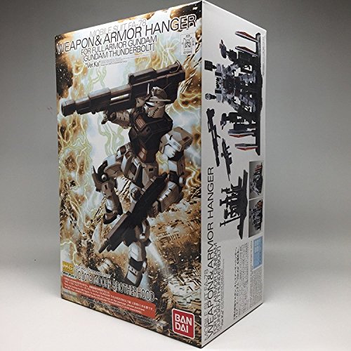 Premium Bandai Armor Hanger for Full Armor Gundam Ver.Ka Plastic kit von BANDAI