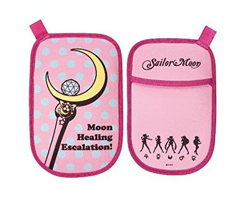 Sailor Moon Moon Stick Logo Portable Multi Pouch Bag von BANDAI