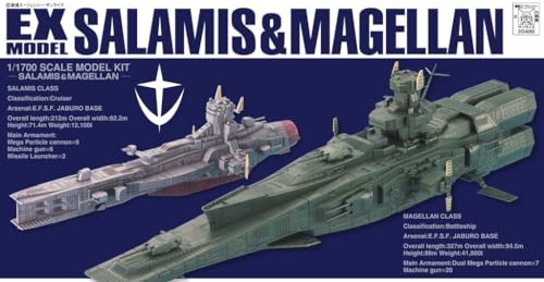 Salamis 6 Magellan 1/1700 Ex Model 23 von BANDAI SPIRITS