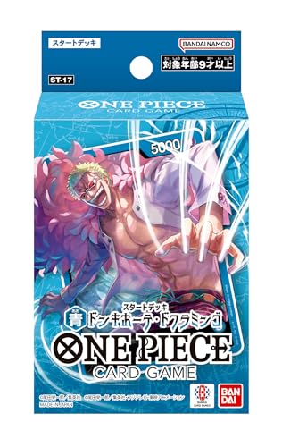 Starter Deck Blue Donquixote Doflamingo - ST-17 - One Piece Card Game - JPN von BANDAI