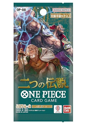 BANDAI - Two Legends Booster Pack OP-08 - One Piece Card Game - JP von BANDAI