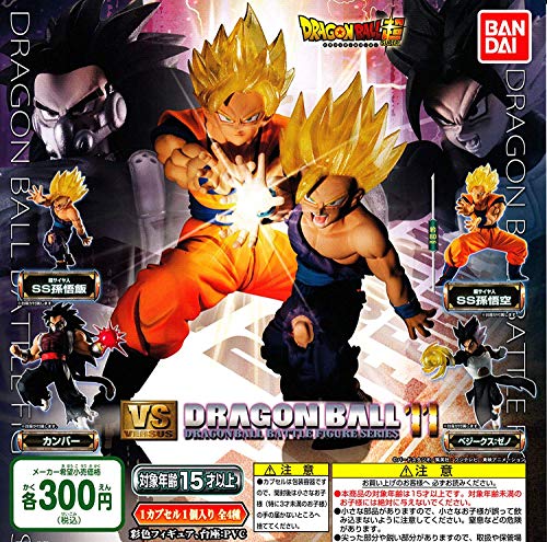 bandai Dragon Ball super VS Dragon Ball 11 Gashapon 4 set mini figure capsule von BANDAI