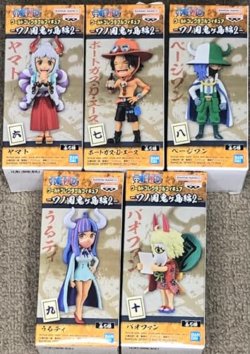 BANPRESTO 143548 Figuren, bunt von Banpresto