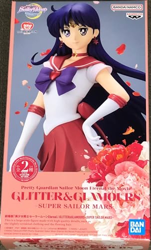 Banpresto Actionfigur Super Sailor Mars (Ver.B) Sailor Moon Eternal - Glitter&Glamours 23 cm BP19377 Mehrfarbig, M von Banpresto