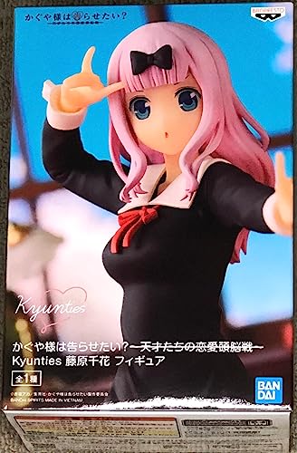 BANPRESTO - Kaguya-Sama: Love is War - Kyunties - Chika Fujiwara Figur von Banpresto