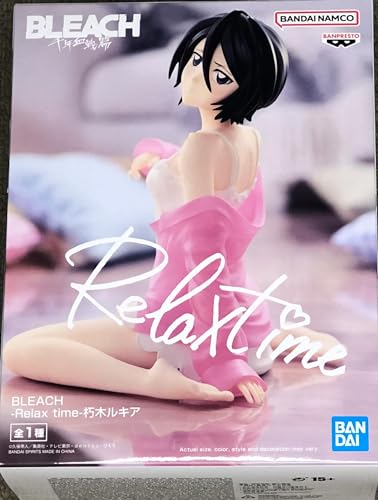 Banpresto Bleach Actionfigur Rukia Kuchiki Relax Time aus Kunststoff, von Bandai. von Banpresto