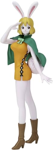 Banpresto Actionfigur Carrot (Ver.A) - One Piece Glitter&Glamours 22cm BP18628 Mehrfarbig von Banpresto