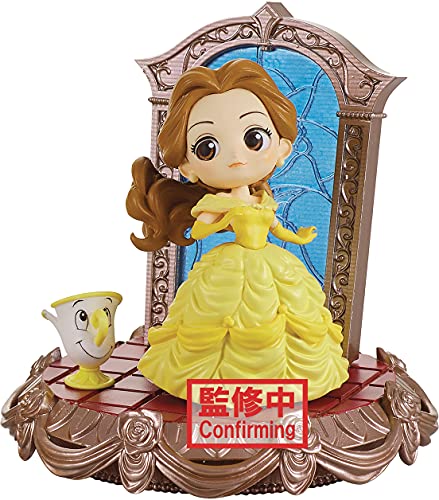 Disney - Belle - Figur Q Posket Geschichten 8cm ver.B von Banpresto