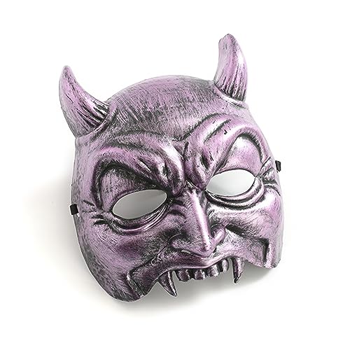 BAYORE Teufel Damen Gruselige Maskerade Halbes Gesicht Für Karneval Halloween Abschlussball Maskerade Halbes Gesicht Für Cosplay Cosplay Für Männer Cosplay Für Frauen Cosplay Halbes Gesicht Halloween von BAYORE