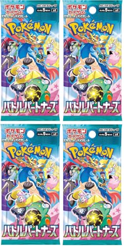 BB-Toy-Trades Pokemon Scarlet & Violet Battle Partners - 4 Booster Packs - Sv9 Japanisch Toploader von BB-Toy-Trades