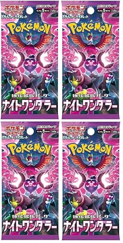 BB-Toy-Trades Pokemon Scarlet & Violet Expansion Pack SV6a Night Wanderer 4 Booster Packs - Japanisch Toploader von BB-Toy-Trades