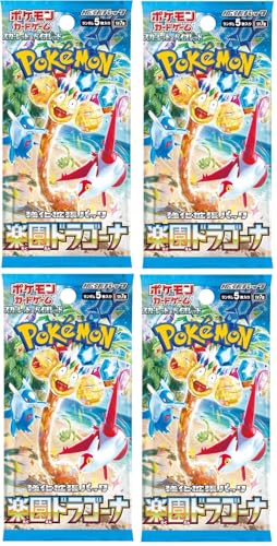 BB-Toy-Trades Pokemon Scarlet & Violet Paradise Dragona - SV7a 4 Booster Packs - Japanisch Toploader von BB-Toy-Trades