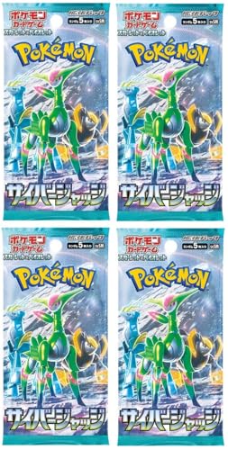 Pokemon Scarlet & Violet Cyber Judge - SV5M 4 Booster Packs - Japanisch und BB-Toy-Trades Toploader von BB-Toy-Trades