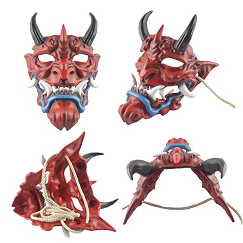 BCOATH 1Stk Halloween-Maske halloween masken halloweenmaske masken zu halloween terrifier mask Halloween-Gesichtsabdeckung Halloween-Drache kopfschmuck Cosplay-Maske Teufelsmaske rot von BCOATH