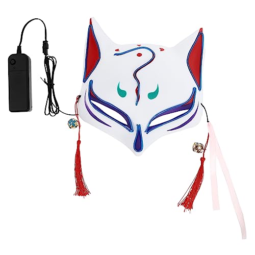 BCOATH 1stk Fuchs Glow Maske Halloween-masken Zum Leuchten Bringen Tiermasken Für Erwachsene Tiermasken Für Kinder Hasenmaskerade Maskerade Kostümmaske Häschen Halbmasken Plastik Blue von BCOATH