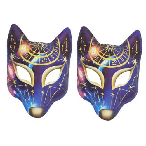 BCOATH 2 Stk Fuchs Maske weiße Masken Maskerade-Maske Abschlussball Maske Halloween-Maske Halloween-Halbmaske halloween masken halloweenmaske opmasken fox mask Cosplay-Maske Cartoon-Maske von BCOATH