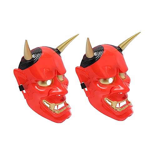 BCOATH 4 Stück Halloween-maske Japanische Monstermaske Kostüm Maskerade Masken Unheimlich Maskerade-maske Horrormaske Halloween-party-masken Halbe Schädelmaske Wimperntusche Plastik Rot von BCOATH