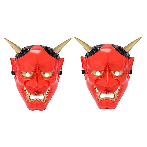 BCOATH 8 Stk Halloween-maske Teufelsmaske Horrormaske Maskendekore Abschlussball Maske Tsushima-maske Punk-maske Halloween-tengu Gruselige Streichmasken Unheimlich Ninja-maske Plastik Rot von BCOATH