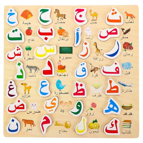 BCOATH Arabisches Kleinkind-Spielzeug, Buchstaben-Puzzle, Alphabet-holzbrett, Lustiges Passendes Spielzeug, Buchstabenbrett, Baby-Puzzle, Kinder-Puzzle-Spielzeug, Arabisches von BCOATH