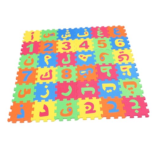 BCOATH Faltbare Spielmatte Aus Eva Schaumstoff Für Kleinkinder Bunte Puzzlematte Mit Arabischen Buchstaben Ideal Krabbelmatte Und Bodenkissen Für Sicheres Spielen Und Lernen von BCOATH