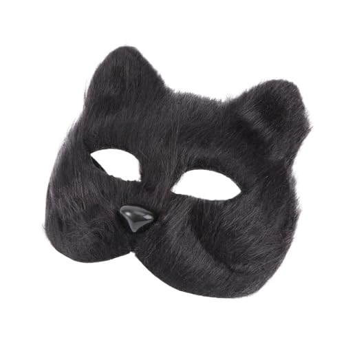 BCOATH Halbgesicht Tiermaske Für Kostüm Und Cosplay Schwarze Kostümmaske Für Halloween Karneval Und Maskerade Ideales Zubehör Für Kreative Verkleidungen von BCOATH