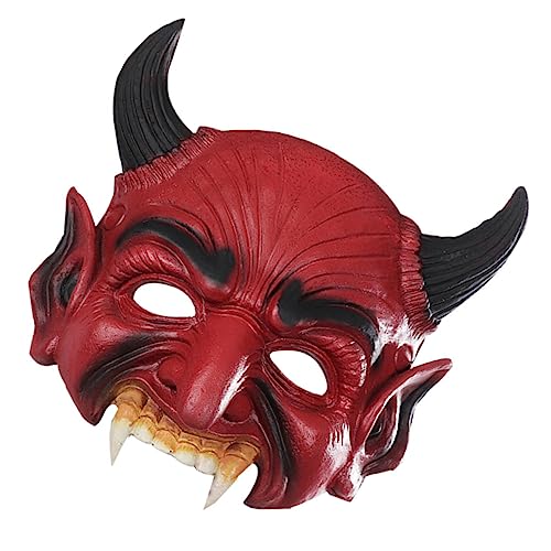 BCOATH Maskerade Requisiten Halloween-geistermasken Halloween-anziehmasken Gruselige Masken Halloween-cosplay-requisiten Halloween-halbmasken Ball Abschlussball Augenkostüm Pu Rot von BCOATH