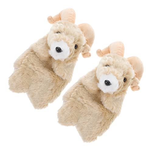 BCOATH Schafhandpuppengefüllte Tierhandpuppen -realistische Farm Tier Handpuppe von BCOATH