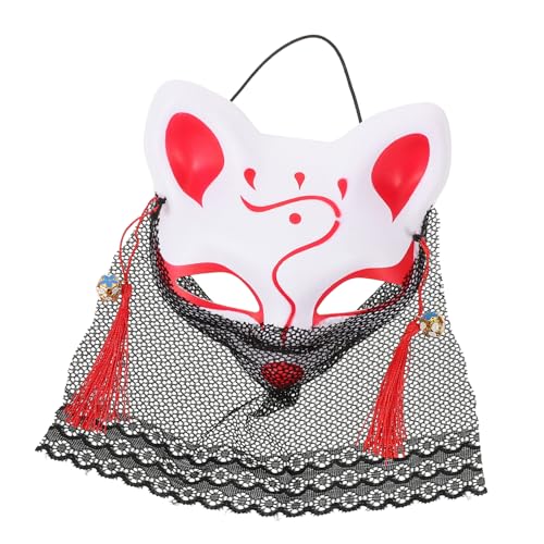 BCOATH Tragbare Fox Maske aus Spitze Halbes Gesicht Tierisches Cosplay Accessoire für Party Karneval Halloween und Fasching Leicht und Modisch für Erwachsene und Jugendliche BCOATH Tragbare Fox Maske aus Spitze Halbes Gesicht Tierisches Cosplay Accessoire für Party Karneval Halloween und Fasching Leicht und Modisch für Erwachsene und Jugendliche von BCOATH