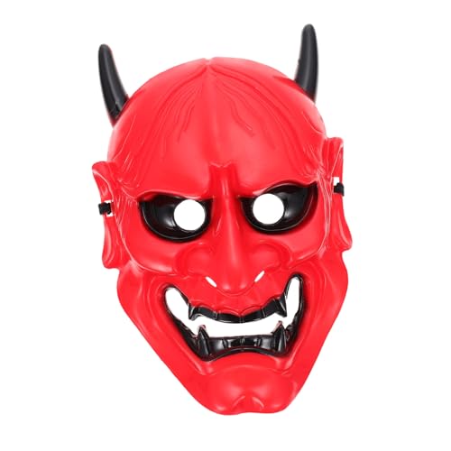 BCOATH -maske Maskerade Masken Gruselige Geistermaske Cosplay-maske Halloween-cosplay Halloween-kostümzubehör Horror-party-maske Halloween-schleichmasken Rot Plastik von BCOATH