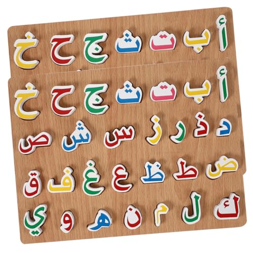 BESPORTBLE 2 Sätze Arabisches Alphabet Holzpuzzle Lernspielzeug Großklötze Pädagogisch Fördert Hand Auge koordination Farben Formerkennung Vorschule BESPORTBLE 2 Sätze Arabisches Alphabet Holzpuzzle Lernspielzeug Großklötze Pädagogisch Fördert Hand Auge koordination Farben Formerkennung Vorschule von BESPORTBLE