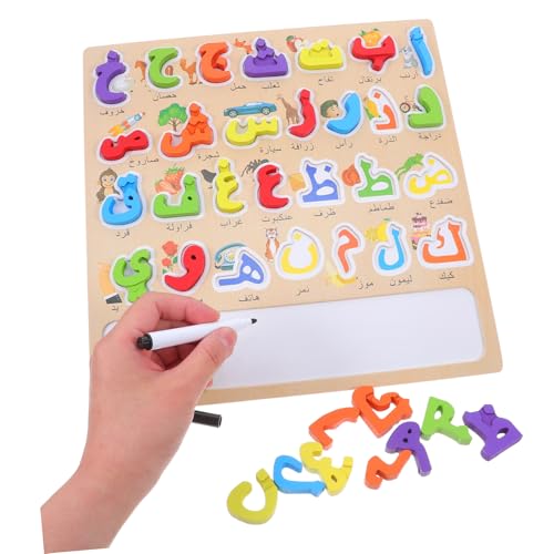 BESPORTBLE Arabisches Holzpuzzle Alphabet Lernspielzeug für Großes Letter Matching Board Montessori Buchstaben Lernspiel Pädagogisches Arabisch Puzzlebrett für Frühe Sprachentwicklung und BESPORTBLE Arabisches Holzpuzzle Alphabet Lernspielzeug für Großes Letter Matching Board Montessori Buchstaben Lernspiel Pädagogisches Arabisch Puzzlebrett für Frühe Sprachentwicklung und von BESPORTBLE