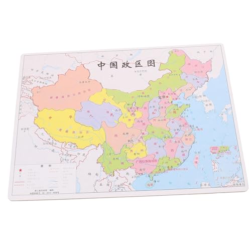 BESPORTBLE China Regierungsbezirke Puzzle Interaktives Lernspiel für Fördert Kognitive Fähigkeiten und Kommunikation Leicht Tragbar Geburtstagsgeschenk für Jungen und Mädchen BESPORTBLE China Regierungsbezirke Puzzle Interaktives Lernspiel für Fördert Kognitive Fähigkeiten und Kommunikation Leicht Tragbar Geburtstagsgeschenk für Jungen und Mädchen von BESPORTBLE