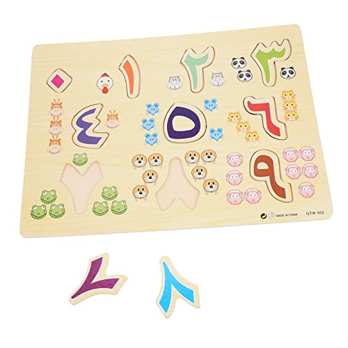 BESPORTBLE Holz Puzzle Lernspielzeug Arabisches Alphabet und Zahlen Montessori Pädagogisches Spiel Puzzlebrett für Vorschule und Frühes Lernen zur Kognitiven Entwicklung und Eltern Junge BESPORTBLE Holz Puzzle Lernspielzeug Arabisches Alphabet und Zahlen Montessori Pädagogisches Spiel Puzzlebrett für Vorschule und Frühes Lernen zur Kognitiven Entwicklung und Eltern Junge von BESPORTBLE