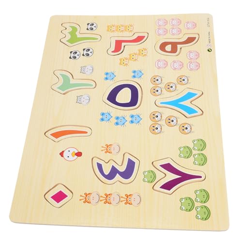 BESPORTBLE Holzpuzzle Arabisches Alphabet Lernspielzeug Montessori Pädagogisches Frühes Lernspielzeug Kleines Puzzle Für Vorschulkinder Kognitive Fähigkeiten BESPORTBLE Holzpuzzle Arabisches Alphabet Lernspielzeug Montessori Pädagogisches Frühes Lernspielzeug Kleines Puzzle Für Vorschulkinder Kognitive Fähigkeiten von BESPORTBLE