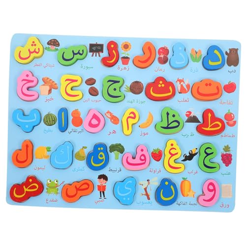 BESPORTBLE Holzpuzzle Arabisches Alphabet Lernspielzeug für Kleinkinder Montessori Alphabetbrett mit Buchstaben steckplätzen Kognitives zur Form Buchstabenerkennung Pädagogisches BESPORTBLE Holzpuzzle Arabisches Alphabet Lernspielzeug für Kleinkinder Montessori Alphabetbrett mit Buchstaben steckplätzen Kognitives zur Form Buchstabenerkennung Pädagogisches von BESPORTBLE