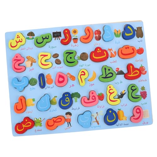 BESPORTBLE Holzpuzzle Buchstaben Montessori Lernspielzeug Vielseitiges Arabisches Alphabet Knobelspiel für Vorschulkinder Kreatives Buchstaben Matching für Frühe Sprachförderung BESPORTBLE Holzpuzzle Buchstaben Montessori Lernspielzeug Vielseitiges Arabisches Alphabet Knobelspiel für Vorschulkinder Kreatives Buchstaben Matching für Frühe Sprachförderung von BESPORTBLE