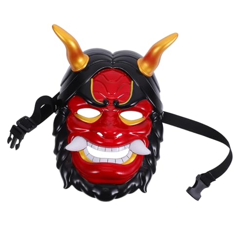 BESPORTBLE Japanische Hannya Maske mit Hörnern Verstellbar Langlebig Komfortabel Vielseitig für Halloween Karneval Cosplay Traditionelle Japanische Dämonenmaske für Erwachsene BESPORTBLE Japanische Hannya Maske mit Hörnern Verstellbar Langlebig Komfortabel Vielseitig für Halloween Karneval Cosplay Traditionelle Japanische Dämonenmaske für Erwachsene von BESPORTBLE