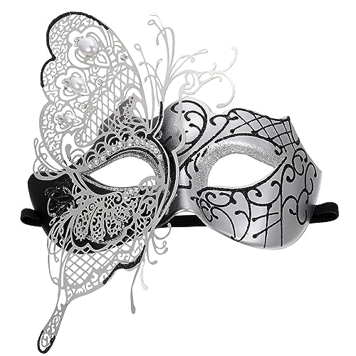 BESPORTBLE Maskerade Ball Metallmaske Für Frauen Elegante Venezianische Augenmaske Mit Glitzernden Details Für Karneval Und Festliche Anlässe Perfekte Partydekoration von BESPORTBLE