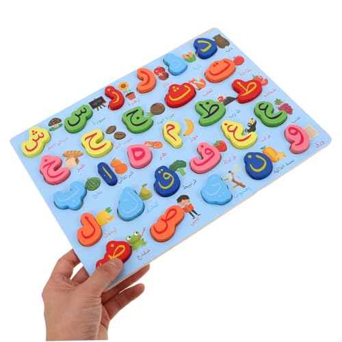 BESPORTBLE Montessori Holzbuchstaben Puzzle Arabisches Alphabet Lernspielzeug für Haptisches Frühförderungsspiel mit Buchstabenformen Pädagogisches Montessori Spiel Mittelgroß Blau BESPORTBLE Montessori Holzbuchstaben Puzzle Arabisches Alphabet Lernspielzeug für Haptisches Frühförderungsspiel mit Buchstabenformen Pädagogisches Montessori Spiel Mittelgroß Blau von BESPORTBLE