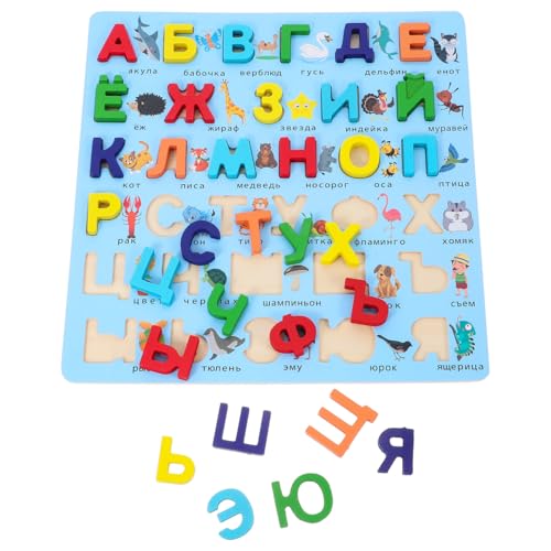 BESPORTBLE Russisches Alphabet Holzpuzzle für Kleinkinder Montessori Lernspielzeug Kreativität und Frühkindlichen Entwicklung für Einführung Kyrillische Buchstaben BESPORTBLE Russisches Alphabet Holzpuzzle für Kleinkinder Montessori Lernspielzeug Kreativität und Frühkindlichen Entwicklung für Einführung Kyrillische Buchstaben von BESPORTBLE