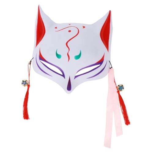 BESTYASH 1 Stk. Fuchs Maske Mit Halbem Gesicht Tierische Maske Maskerade Für Paare Maskerade-jahrgang Pelziger Kopf Gesichtsmaske Für Cosplay-katzenmasken Pelziges Kostüm Pvc von BESTYASH