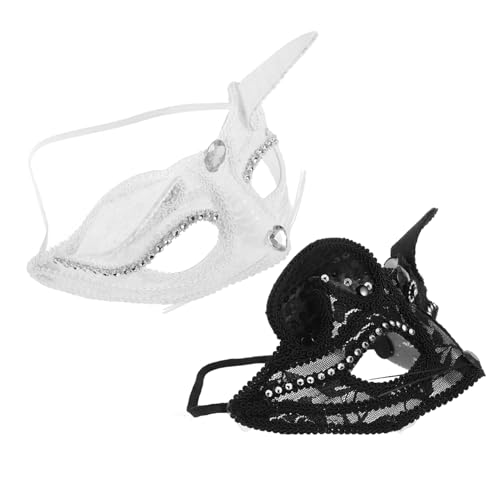 BESTYASH 2 Stück Fuchs Spitzenmaske Maskerade Maske Tiermaske Halbe Gesichtsmaske Fuchs Halbmaske Fuchsmaske Für Party Cosplay Füchse Maske Partyzubehör Japanischer Stil Füchse von BESTYASH