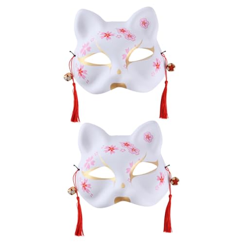 BESTYASH 2 Stück Maske Bekleidung Kostüme Für Halloween Tierkostüme Japanischer Kimono Cosplay Kostüm Japanisches Cosplay Kimono Kostüm Requisite Japanisches Halloween Kostüm Aus von BESTYASH