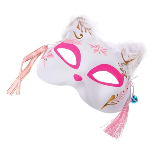 BESTYASH Cosplay Fuchs Maske Party Maske Tier Maske Mit Licht Erwachsene Karneval Maske Maskerade Maske Prop von BESTYASH