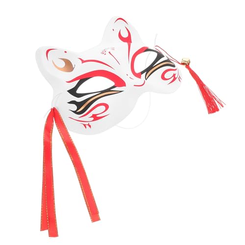 BESTYASH Fuchs Maske Halloween-kostüm Selber Machen Wolfsmaske Halbmasken-cosplay Japanische Katzenmaske Süße Maske Mardi Gras Mask Kawaii-maske Katzenmaskendekoration Tiermasken Plastik von BESTYASH