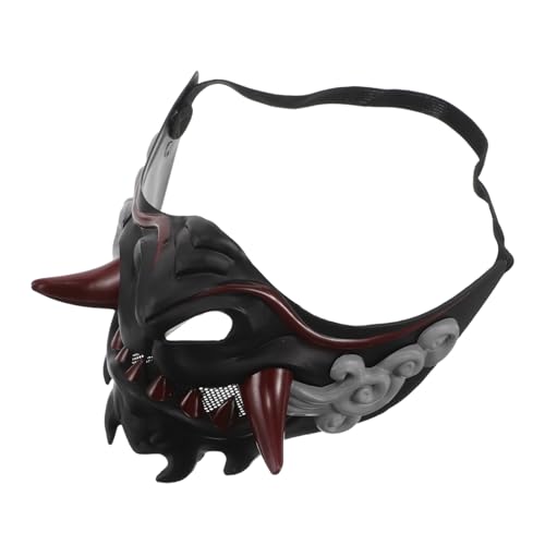 BESTYASH Gesichtsmaske Für Cosplay Japanische Cosplay Maske Wiederverwendbare Maske Drama Maske Performance Gebrauchte Maske Cosplay Kostüm Maske Requisite von BESTYASH